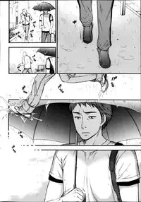 Monthly Vitaman 2013-08