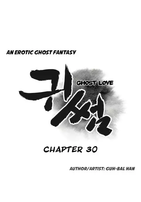 Ghost Love Ch.1-41
