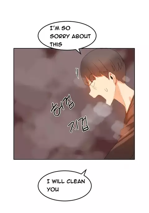 Hari Dormitory Ch.0-26