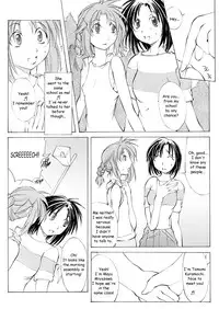 [Mikoshiro Nagitoh] St. Margareta Gakuen | St. Margareta Academy [English] [Droppo]