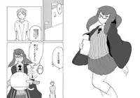 [Setouchi Pharm (Setouchi)] Pocket Maoujou! (Monster Girl Quest!)