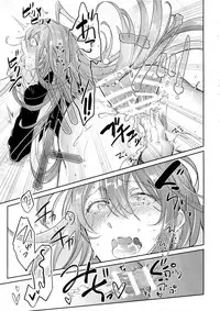 (Crazy Lyric Battle 2) [Keisotsu na Ana (Wacoco Waco)] Shuran Sensei Dosukebe Jiken (Hypnosis Mic)