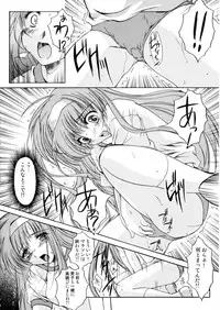 (C70) [High Risk Revolution (Aizawa Hiroshi)] Shiori 13 (All Tokimeki Memorial)