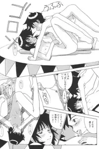 [Anthology] Yousei Nikki No. 3