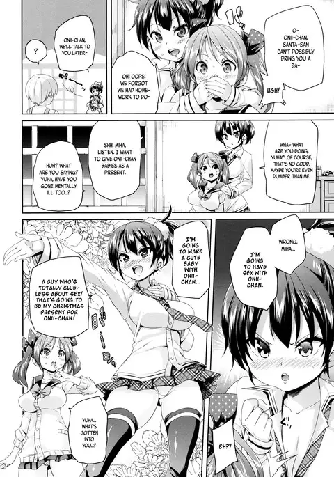Fuwatoro ♥ Jusei Chuudoku! | Soft & Melty ♥ Impregnation Addiction! Ch. 1-9