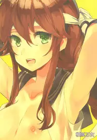 (Houraigekisen! Yo-i! 43Senme) [Aihara Otome (Nyoriko)] Noshiro o Zutto Yoroshiku Douzo! Noshiro no Amai Ohanashi 2 (Kantai Collection -KanColle-)