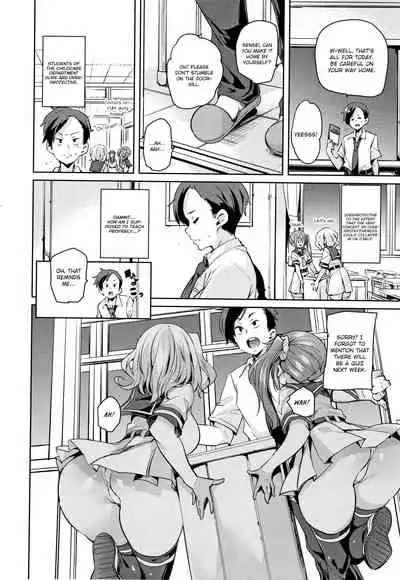 [Marui Maru] Panpan Yawaraka Ecchi ana | Smack Smack Soft Lewd Hole Ch. 0-4 [English]