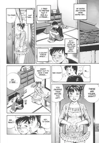 [Komine Tsubasa] Shikyu Shiki (Complete) [English] [SaHa]