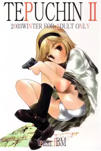 (C65) [Team IBM (PURUpyon Saitou)] TEPUCHIN II (Gunslinger Girl & Stellvia of the Universe)