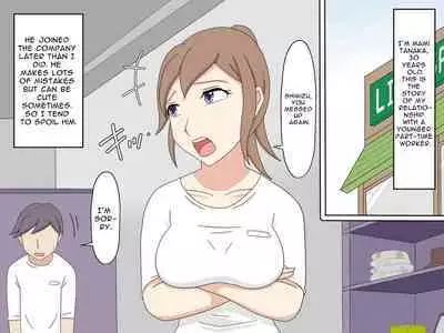 [Toshiue Jukujo no Miryoku] Senpai no Shinjin Sex Kyouiku | On-The-Job Sex Training [English] [goodismaker]