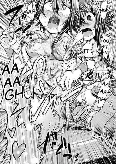 [Mitaka] Fuuka - Battle Tile of the Flesh (Genkai Bakohara Syndrome) [English] [desudesu] [Digital]