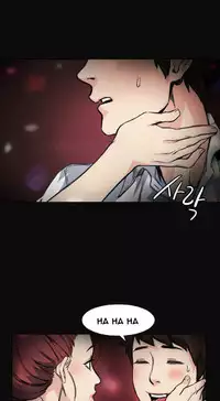 By Chance Ch.1-13 (English) (Ongoing)