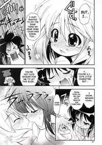 (C62) [Riroland (Kuuya, Satomi Hiroyuki)] Love Communication (Keroro Gunsou, Mahoromatic) [English] [SaHa]