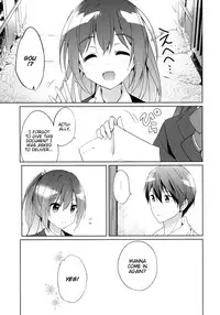 (C87) [Kurimomo (Tsukako)] READY STEADY GO 2 (Free!) [English] [EHCove]