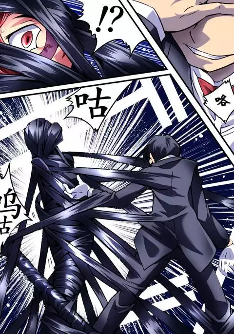 Superheroine Yuukai Ryoujoku - Superheroine in Distress | 凌辱诱拐3