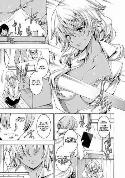 Gyakushuu Seisai Kuro Gal Kyoushi Ch. 0-4