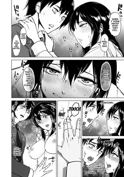 Koushu Benjo no Hanazawasan | Hanazawa The Public Toilet Girl {doujins.com}