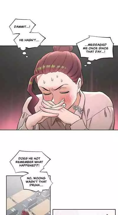 [Choe Namsae, Shuroop] Sexercise Ch.73/? [English] [Manhwa PDF]