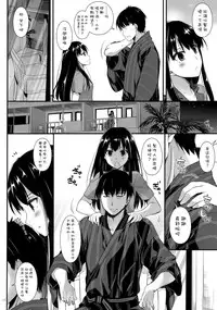 (C88) [Digital Lover (Nakajima Yuka)] D.L. action 96 (THE IDOLM@STER CINDERELLA GIRLS) [Chinese] [空気系☆漢化]