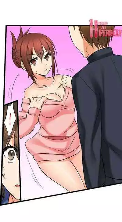 [BURIO] Touching My Older Sister Under the Table (Ch.1-70) [English]