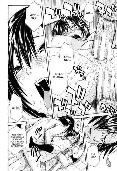 [Chiyou Yoyuchi] Rinkan Gakuen | Gang Rape School [English] [CGrascal]