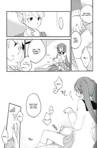 [Niratama (Sekihara Umina)] Nightmare Box (VOCALOID) [English]