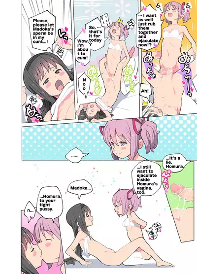 Madoka to Seiteki Kankei ni Nareru Route o Mitsuketa Homura-chan | Homura has found a route to a sexual relationship with Madoka.