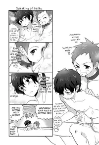 (HaruCC18) [Ougon Purin (Ibuki Ren)] Yuru Fuwa Kankin Seikatsu (Hyouka) [English] [Silver Lining]