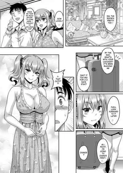 [Studio Aruta (Kusui Aruta)] Loli-gao Kyonyuu JK no Meikko ga Iru Fuuzoku ga Arutte Hontou desu ka? 2 | Is it true that there is a custom that there is a loli-faced niece big breasted JK? 2 [English] [SquigglesJP] [Digital]