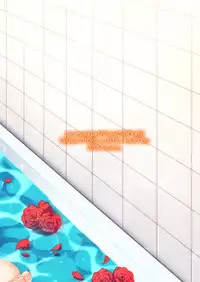 [R*kaffy (Aichi Shiho)] Dousei Hajimemashita 4 [English] [mysterymeat3] [Digital]