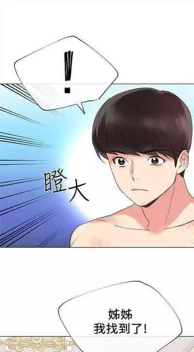 (周5)重考生 1-47 中文翻译(更新中)