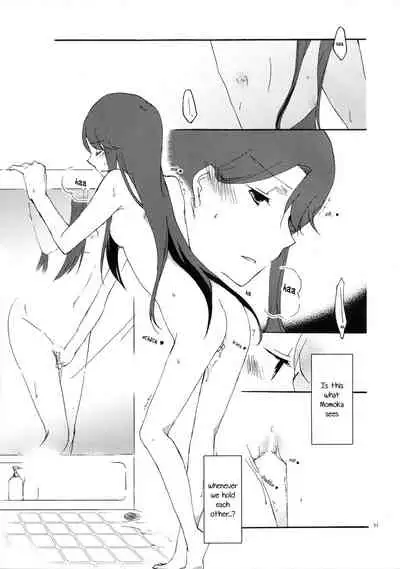 Yuri to Issho ni Obenkyou. | Studying Together with Yuri.