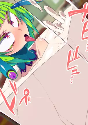 Seigi no Henshin Heroine White Balloon vs Aku no Bou Feti Mad Scientist Black Inflation