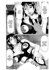 [Takasugi Kou] Ingi no Hate 2 [English] [desudesu]