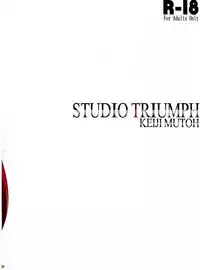 (C88) [STUDIO TRIUMPH (Mutou Keiji)] Astral Bout Ver.31 (ToHeart2) [English] {Hennojin}