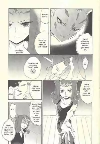 Itokeki Negai no Kanau Basho | The Place Where Wishes Come True