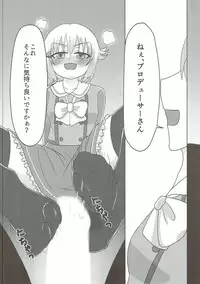 (Chouzetsu Kawaii!!) [KTN (Various)] Kawaii Boku no XX Goudou (THE IDOLM@STER CINDERELLA GIRLS)