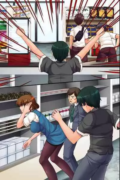[hcom] Ore Igai no Jikan ga Tomatte Shimatta Konbini de