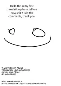 Kyou Koso Nukou ne Kanjou Sen Zenpen | Today Ill tell him how I really feel Ch. 1