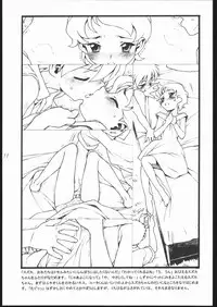 (CR35) [bolze. (rit.)] Dou Nanda? P.T. (Omoikkiri Kagaku Adventure Sou Nanda!)