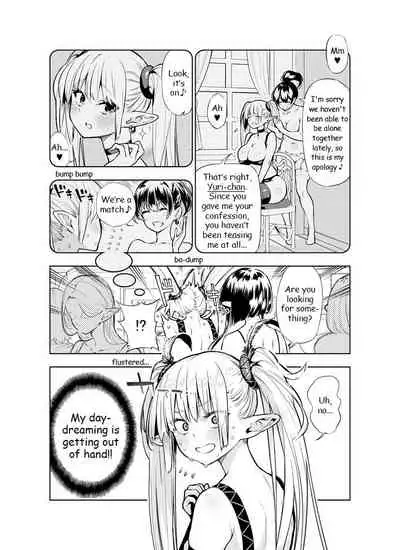 [Kawakami Masaki] Futanari no Elf [English]