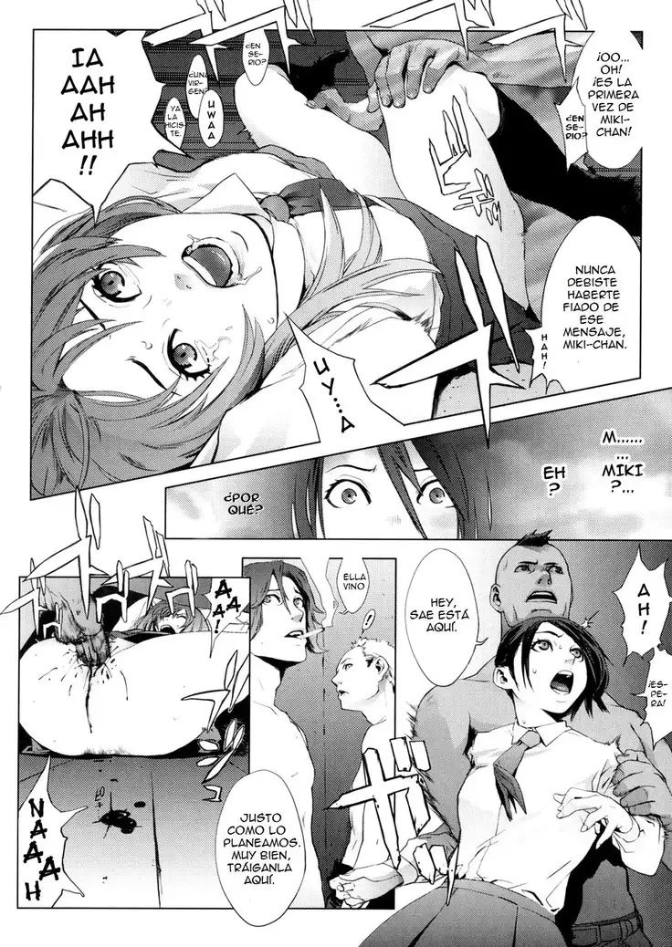 Birthday ~Shokai Genteiban~