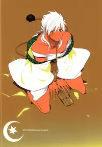 (SUPER21) [Russian Roulette (Hagi)] Kami-sama no Iutoori! (Magi: The Labyrinth of Magic)