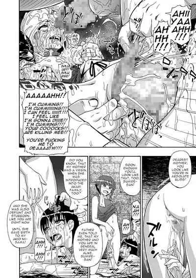 [Oyster] Hanayome Ningyou | Puppet Bride Ch. 1-9 [English] [Digital]