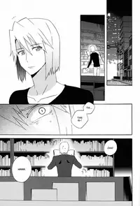 (SUPER22) [Amarans (Fujimura Marina)] Ecchi na Maou-sama! (Hataraku Maou-sama!) [English] [Silver Lining]