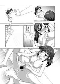 [After Moon] Manaka to Issho ni Love Life (Love Plus)