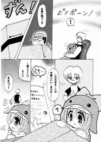 Social Dancing Ecoco