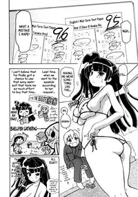 [Dorei Jackie] Onegai! + Onegai! After & 4koma [English] =Rinruririn+psyburn21=