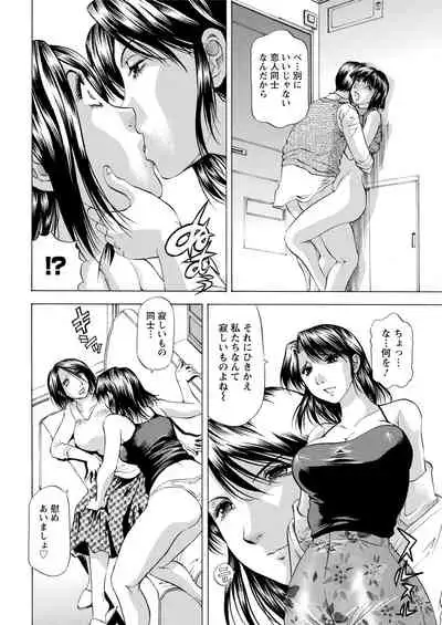 Action Pizazz 2020-08