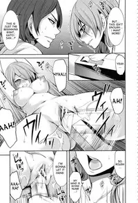 [Miyahara Ayumu] Doll no Yakata Ch. 1-3 [English] [desudesu]